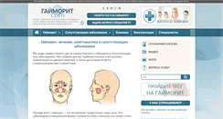 Desktop Screenshot of gajmorit.com